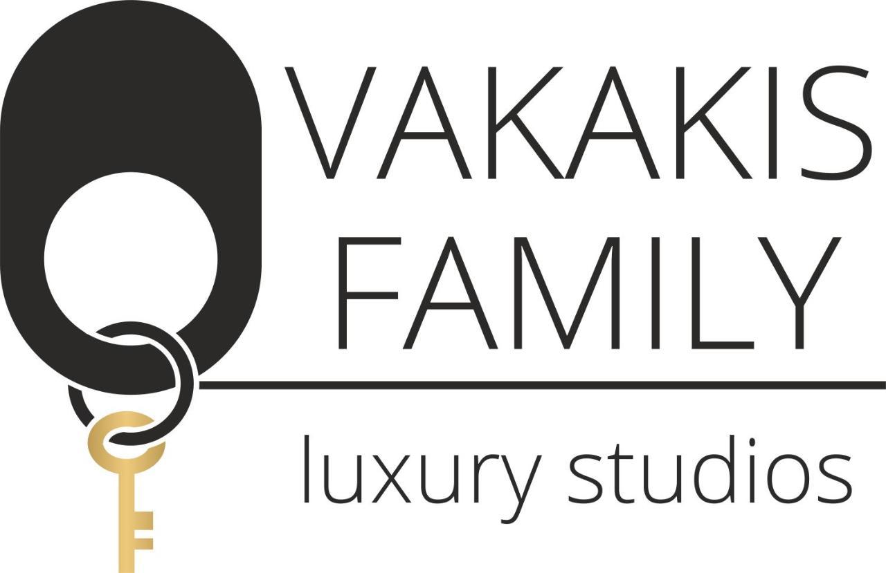 Vakakis Family Luxury Studios Παλαιοχώρα Εξωτερικό φωτογραφία